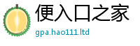 2025新门正版免费资本任7777788888管家婆凤凰网查一下云间玉箭